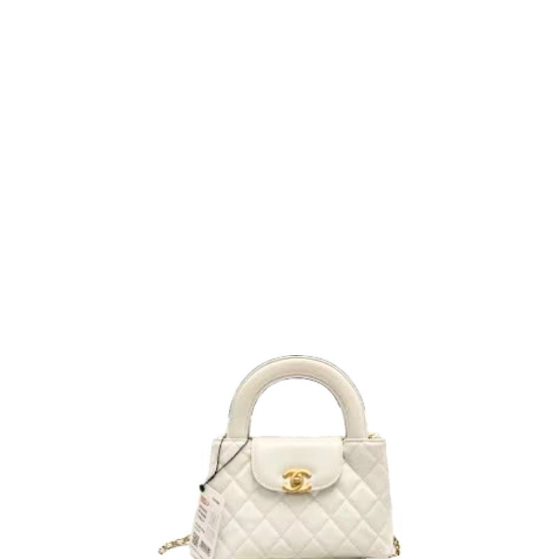 Mini bolso Kelly con cadena de piel de cordero en color blanco