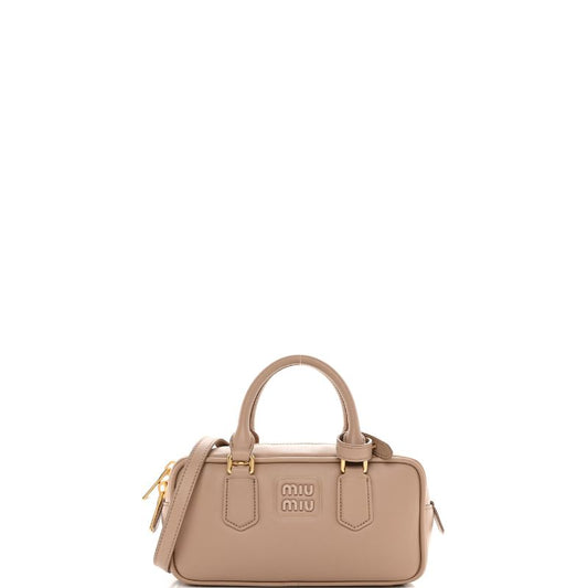 Small Arcadie leather bag beige new