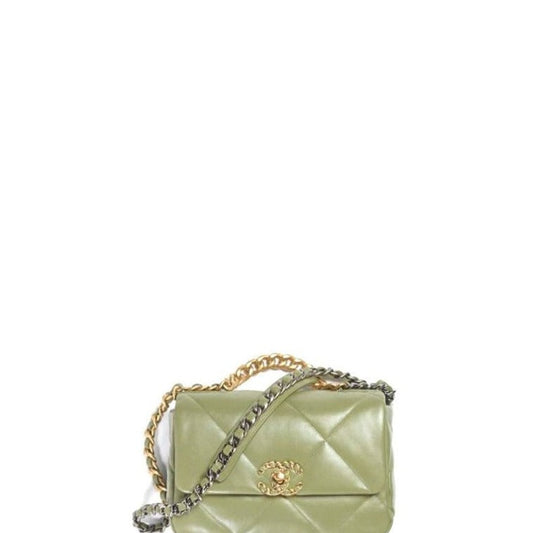 Flap Bag Olive