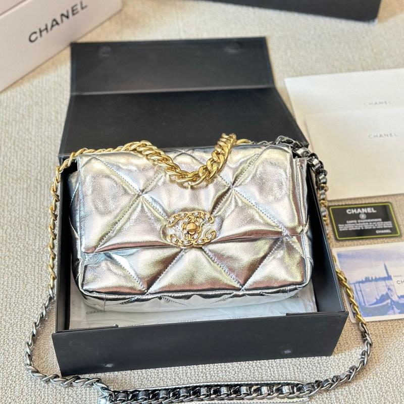 Flap Bag 19 Silver Metallic New