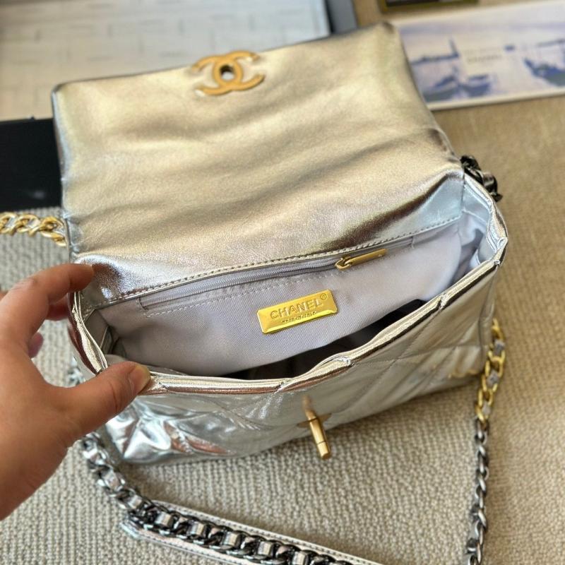 Flap Bag 19 Silver Metallic New