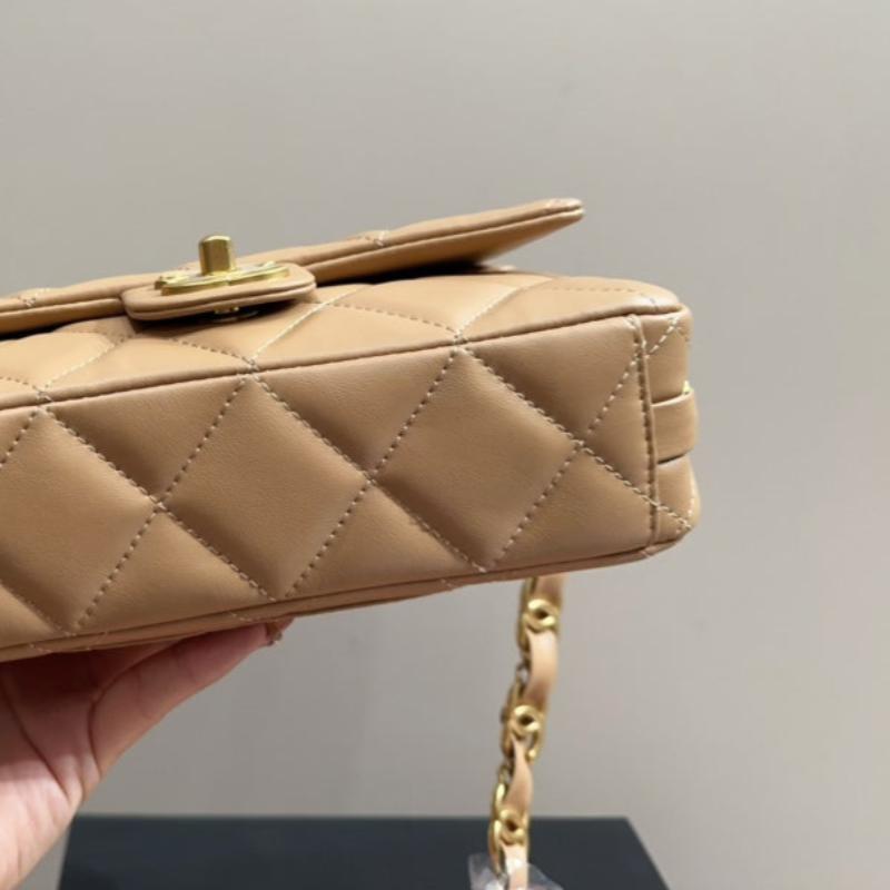 Mini Flap Bag 21 Beige New