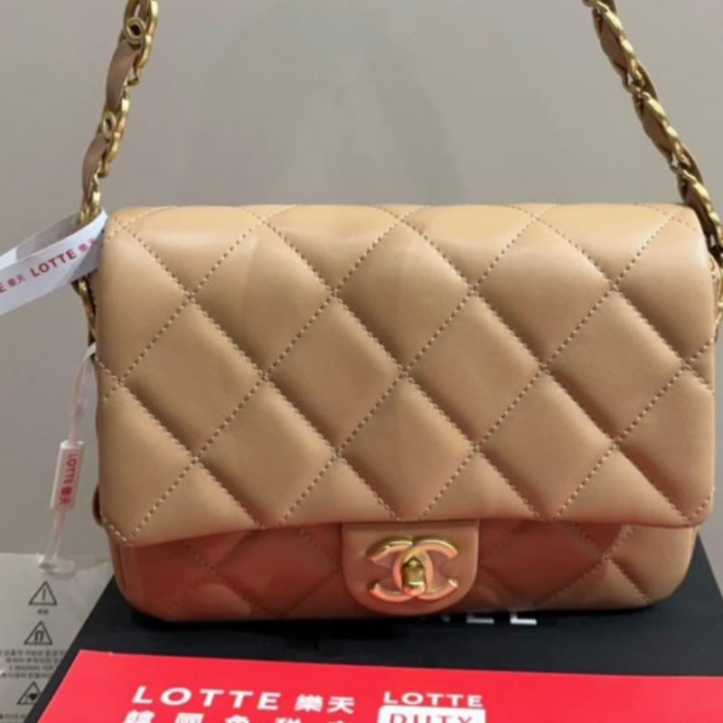 Mini Flap Bag 21 Beige New